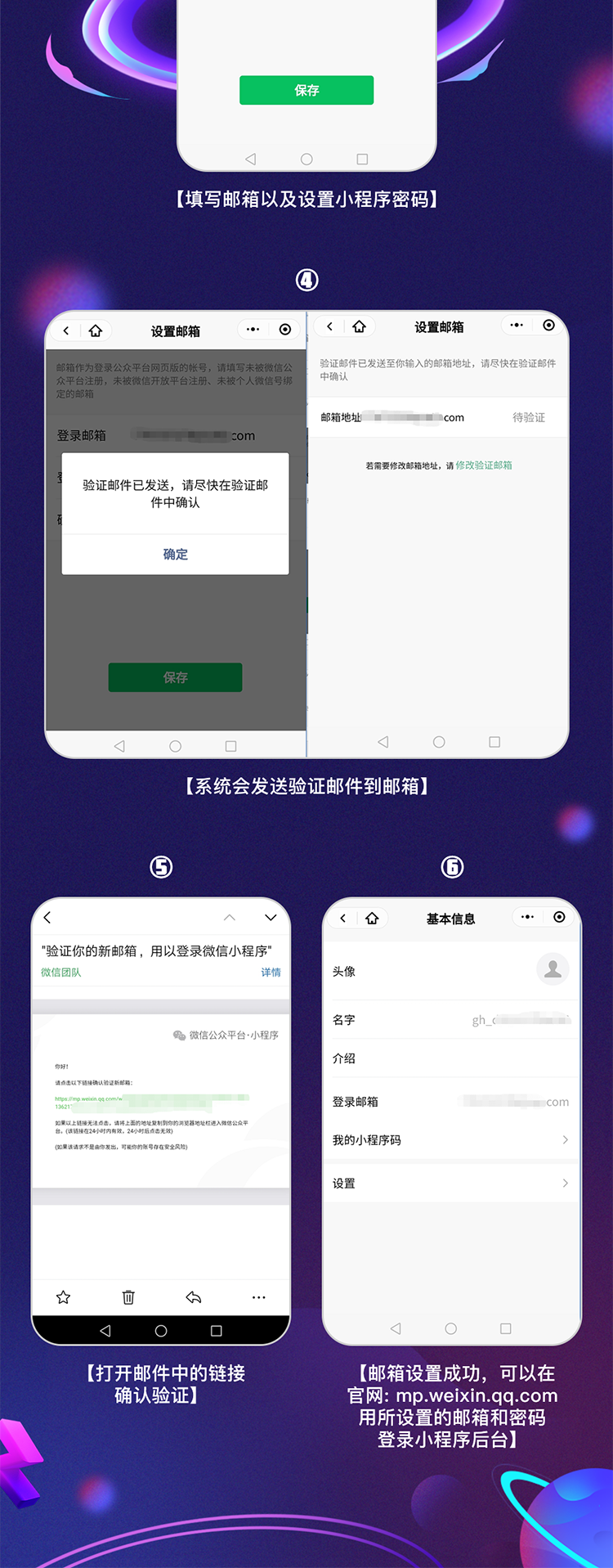 未标题-5_02.png